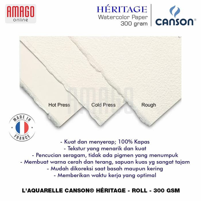 CANSON HERITAGE - HOT PRESSED 300G - ROLL - 1,52 X 4,57 m - 100720028