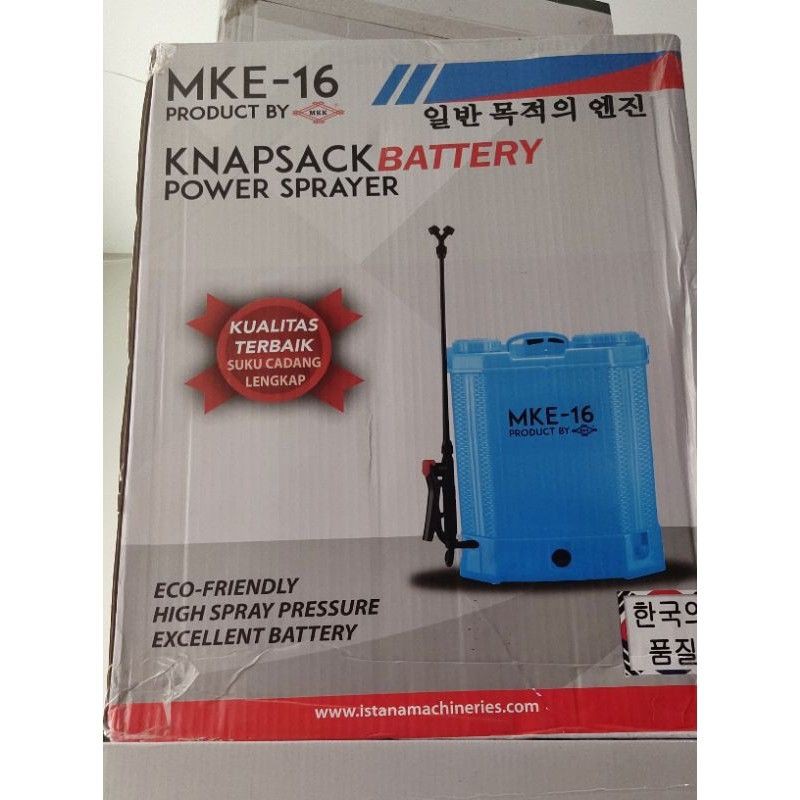 sprayer elektrik MKE 16 tangki semprot elektrik cas full sett