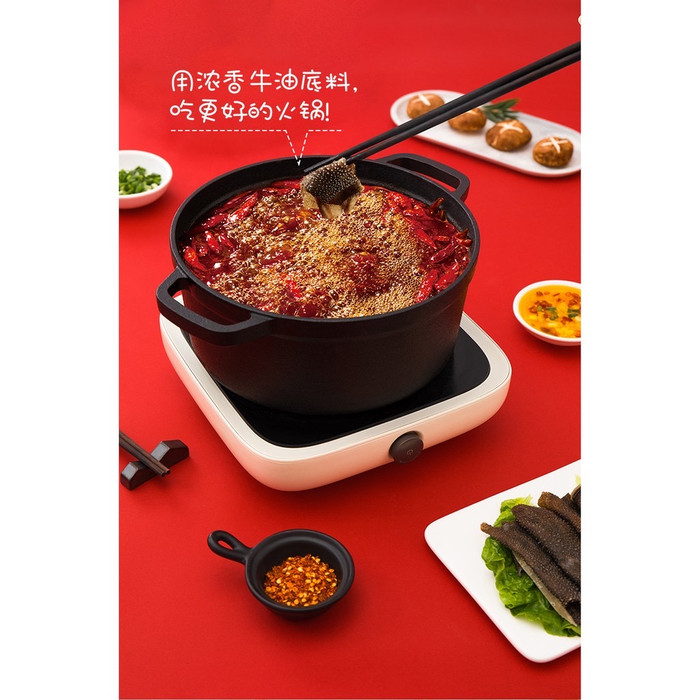 

Ready- Bumbu Haidilao Mushroom Soup 110G Shabu Shabu Mala Hot Pot Mala Xian