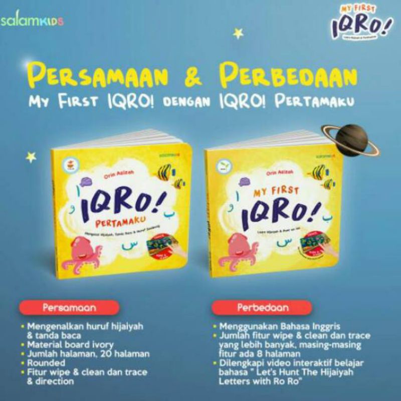 IQRO PERTAMAKU , MY FIRST IQRO (BOARDBOOK)