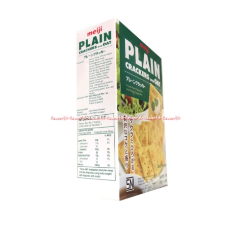 Meiji Plain Crackers With Oat Snack 104gr Milk Biskuit Meiji Snak Meijii Plant Cracker Kreker Cemilan Oats
