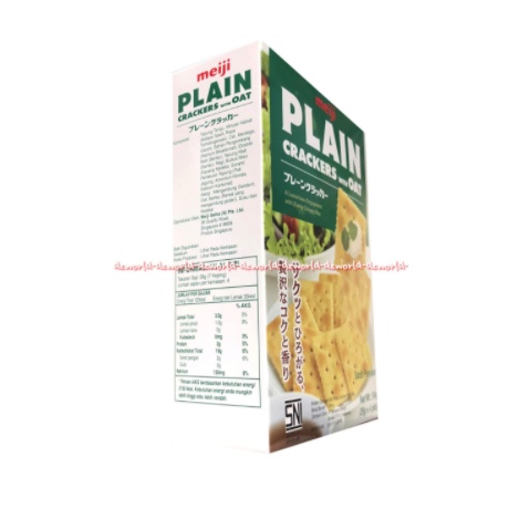 Meiji Plain Crackers With Oat Snack 104gr Milk Biskuit Meiji Snak Meijii Plant Cracker Kreker Cemilan Oats