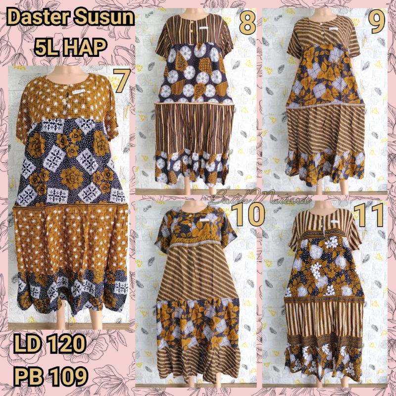 DASTER SUSUN 5L HAP ADEM BUSUI FRIENDLY MOTIF COKLAT