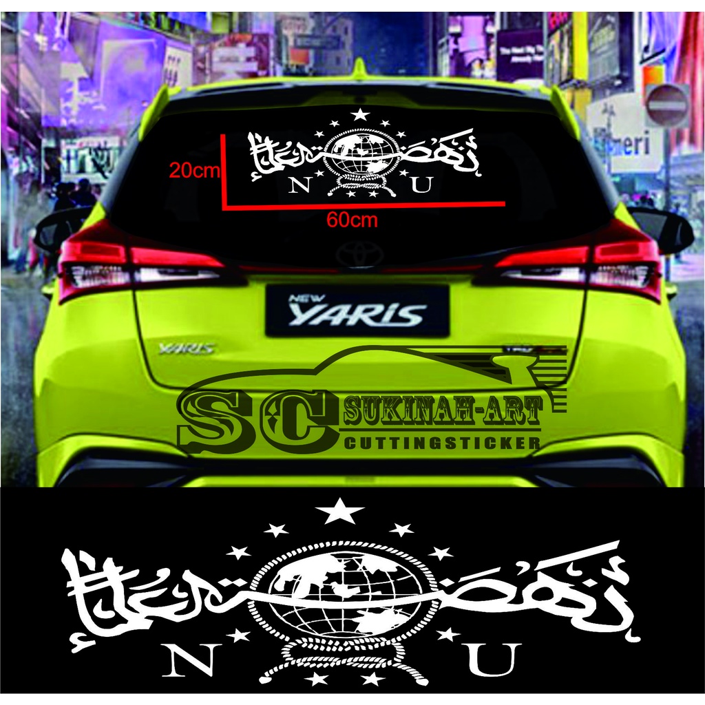 STIKER ARAB mobil tulisan logo NU nahdatul Ulama