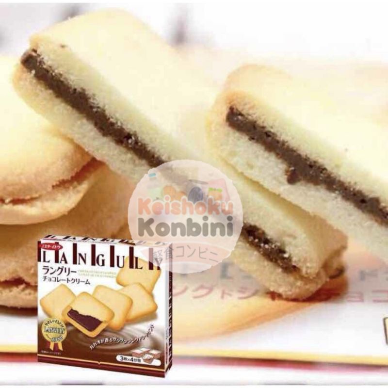

Mr. Ito Languly Chocolate Cream Sandwich / biskuit jepang / snack jepang / camilan jepang / biskuit / snack / cemilan / makanan ringan / camilan / makanan jepang / makanan impor