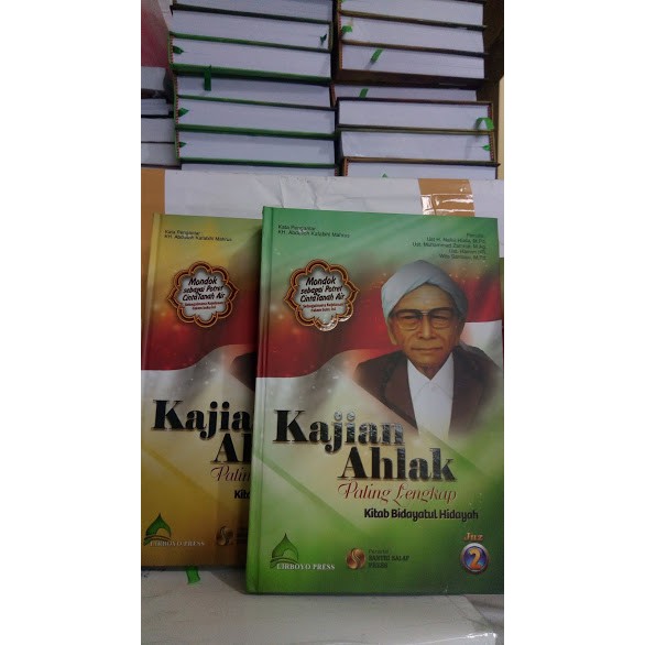 Jual Bidayatul Hidayah 2 Jilid Buku Makna Pesantren Dan Kitab Terjemah