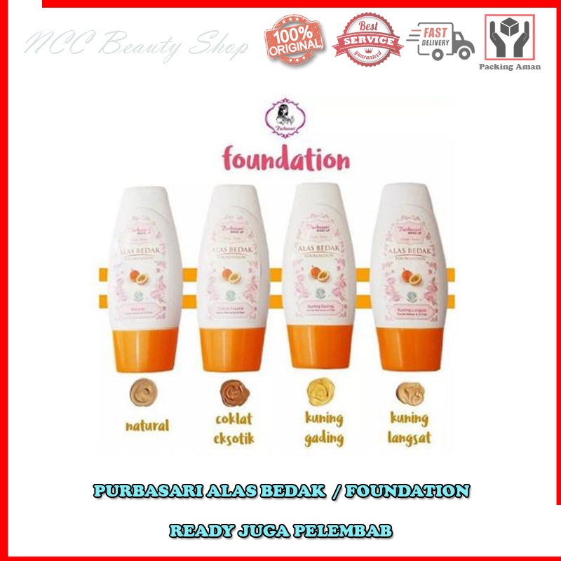 * NCC * Purbasari Alas Bedak Foundation Make Up Daily Series - Netto 35 ml