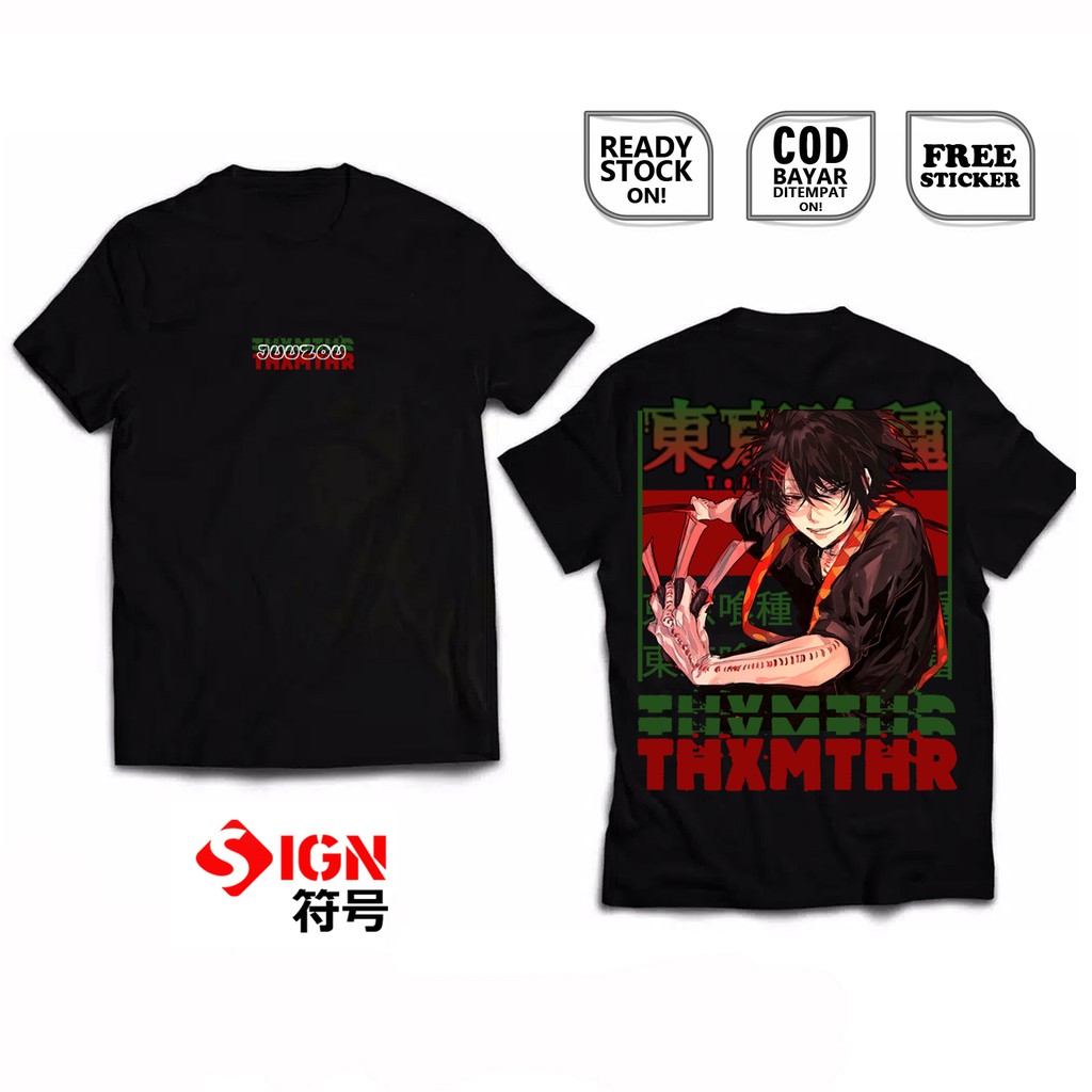 KAOS ANIME JUUZOU SUZUYA TOKYO GHOUL 鈴屋 什造 KANEKI MANGA BAJU JEPANG ETO KISHAU ARIMA TOUKA AKIRA  sc