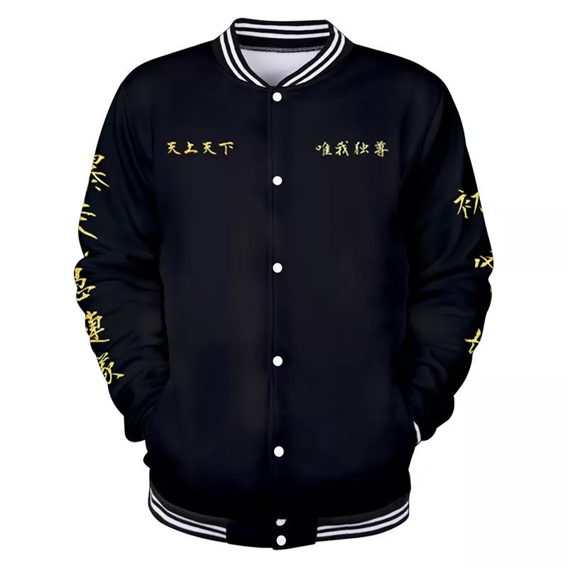 (COD) Jaket Varsity Tokyo Revengers Tokyo Manji Touman Gang