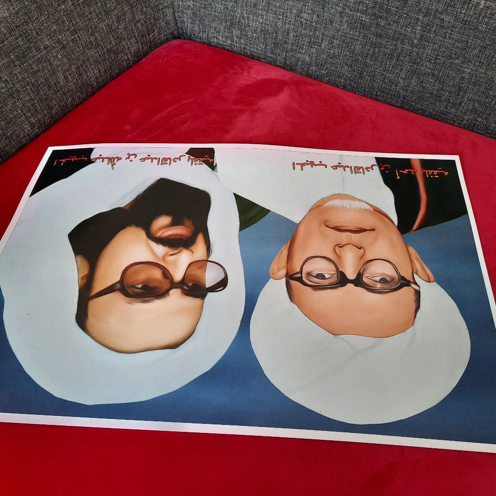Poster - Habib Abdul Qadir Bin Ahmad Bilfaqih & Habib Abdullah Bin Abdul Qadir Bilfaqih - 01