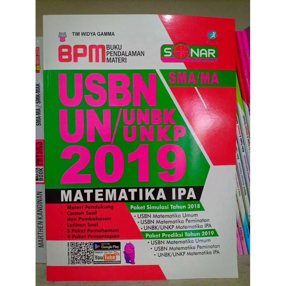 Buku Soal Sma Bpm Un Usbn Matematika Ipa Sma Ma 2019 Shopee