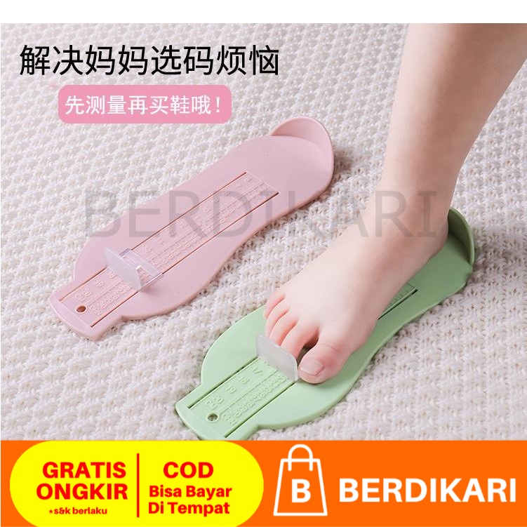 Alat ukur Panjang telapak Kaki anak Bayi pilih size sepatu pas / Alat Pengukur Telapak Kaki