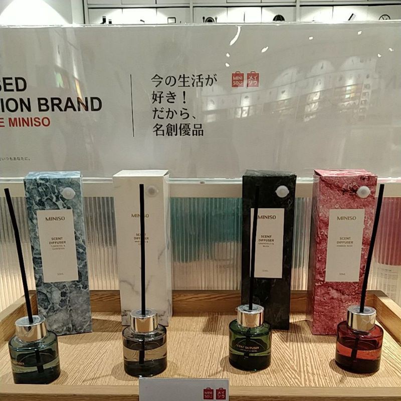 Miniso | scent diffuser