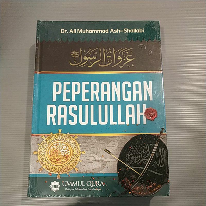 Buku Peperangan Rasulullah