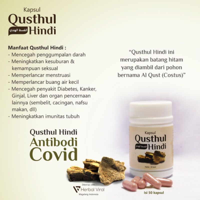 

Qusthul Hindi Antibodi Covid