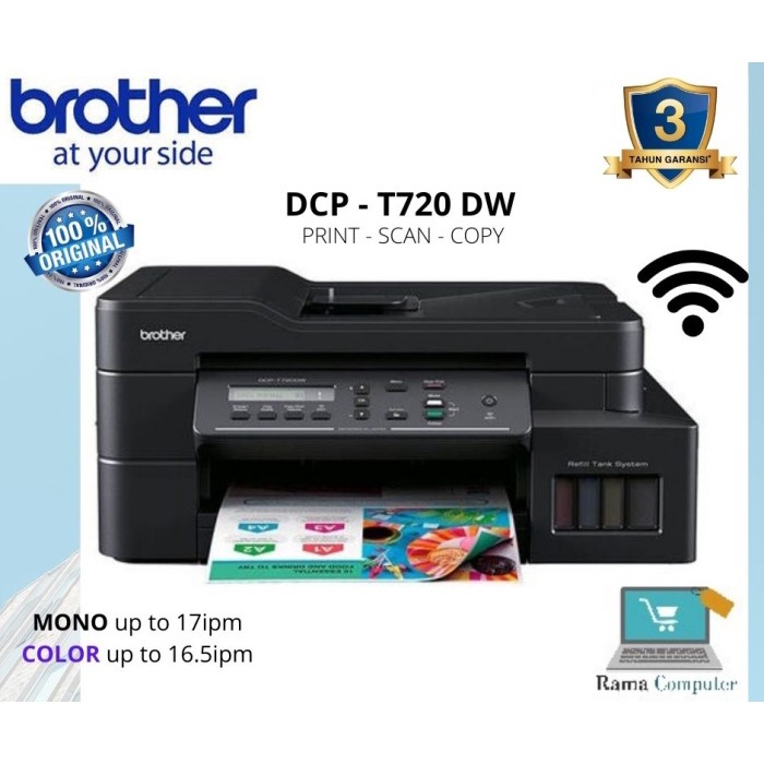 Brother Printer DCP - T720DW / DCP T 720 DW / DCP T720 DW / T720 DW