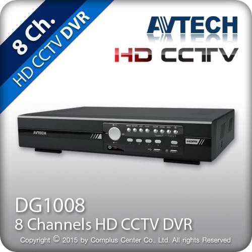 DVR Avtech DG1008 HD-TVL or Analog camera cctv ( 8 channel )