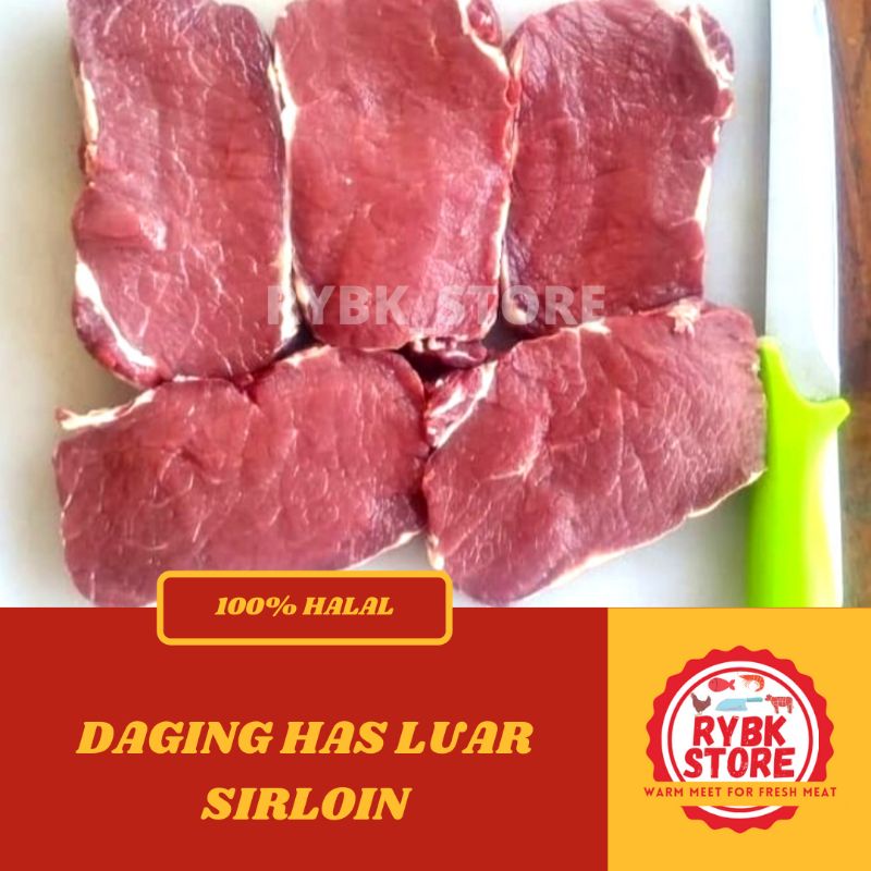 

DAGING SAPI SIRLOIN / HAS LUAR / LOKAL BEEF 1 kg