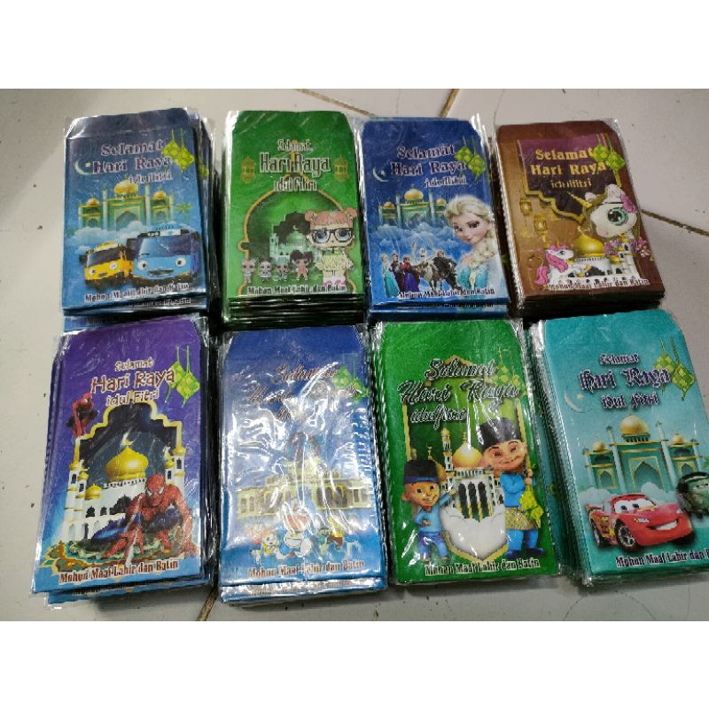 

amplop lebaran per pak(isi 10)