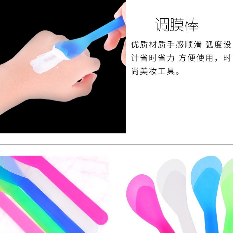 Spatula Masker / Spatula Cosmetic Spatula Kosmetik