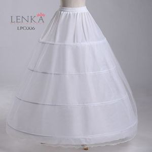 PLAT GRADE A Petticoat kawat gaun RING 4 jala Gaun Pengantin Pesta Wisuda Ujian Praktek KAWAT GAUNPetticoat Wedding dress/ Pertikut Pengembang Gaun Pengantin  (4 Ring 2 Layer)l Rok Dalaman Gaun Pengantin  murah