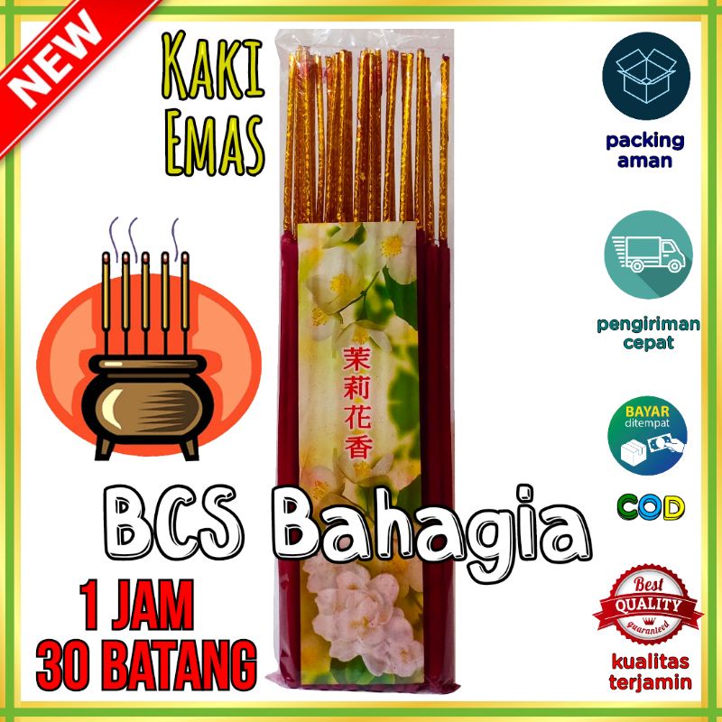 hio dupa warna merah kaki emas isi 30 batang tanpa wangi tidak ada wangi durasi tahan 1 jam sembahyang puja dewa ekonomis