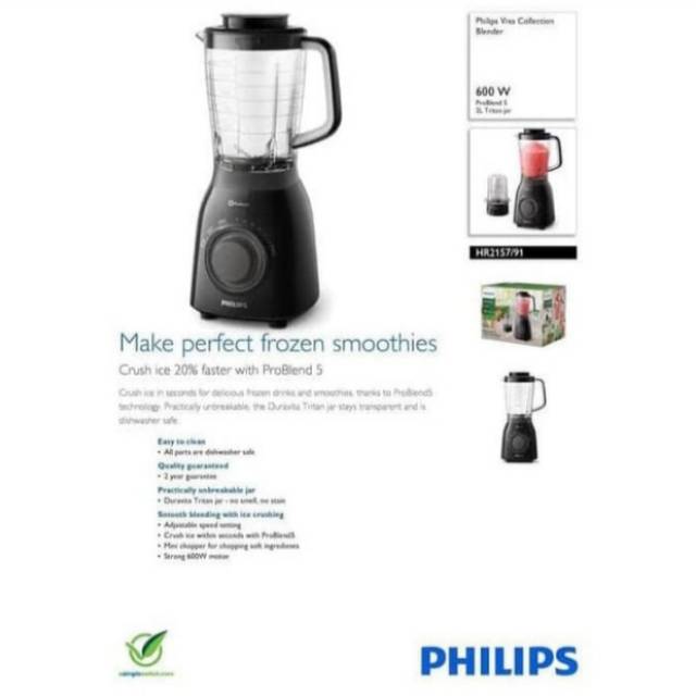 PHILIPS DURAVITA TRITAN JAR HR-2157