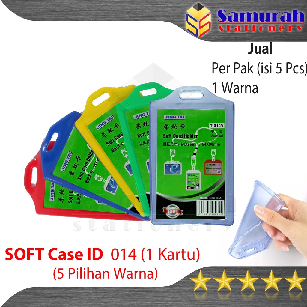 

Soft Case ID Card Holder T 014 1 Sisi ( Kartu ) Pak / Casing Mika Lentur Tempat Kartu Nama Identitas