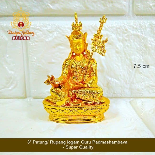 3&quot; Patung/ Rupang Logam Guru Rinpoche/Padmashambava - Super Quality