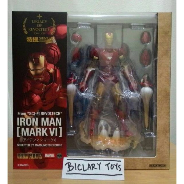 Legacy of Revoltech Iron Man / Ironman Mark 6 Kaiyodo ORI