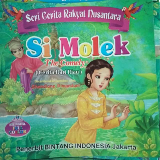 Harga Molek Indonesia Terbaru Apr 2026 | BigGo Indonesia