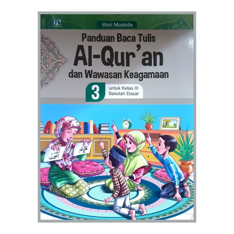 Aqila - Buku Pelajaran BTQ Kelas 1-6 SD/MI Kurikulum 2019