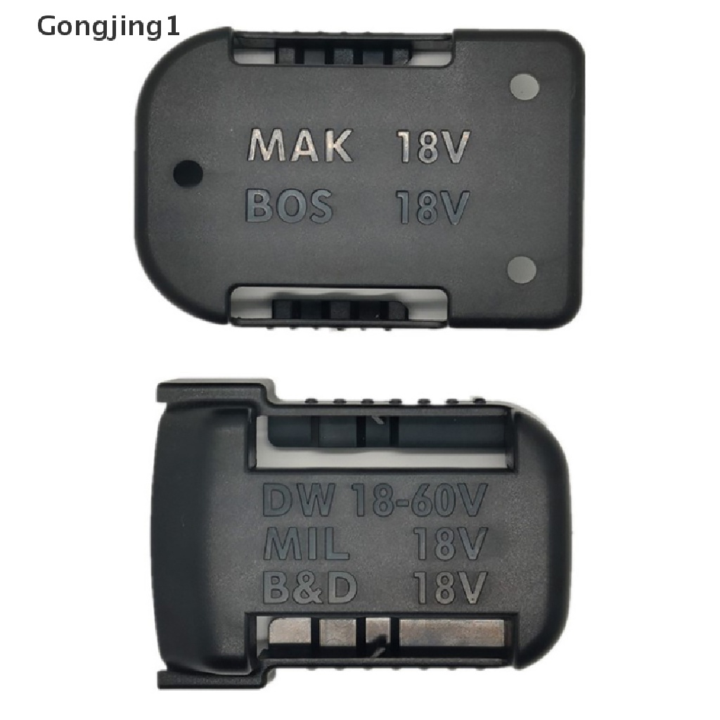 Gongjing1 Rak Holder Penyimpanan Baterai Makita / Bosch 18V