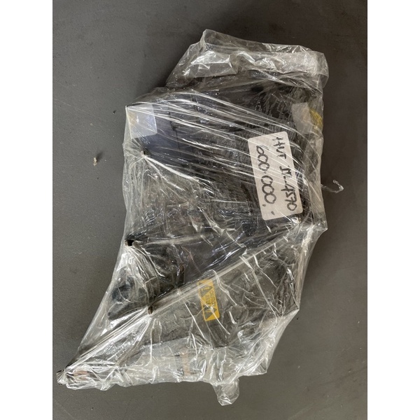 HVT CANON IR3570-4570-3045