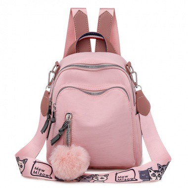 SG2838 syafniegalery ransel impor with pompom multifungsi 1657