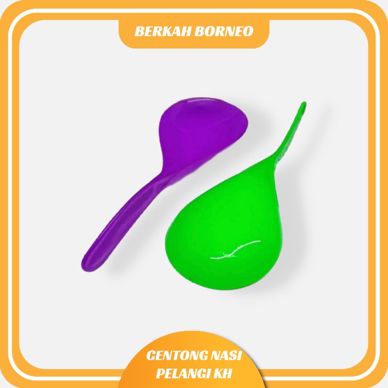Centong plastik 1 lusin / centong nasi plastik 12 pcs