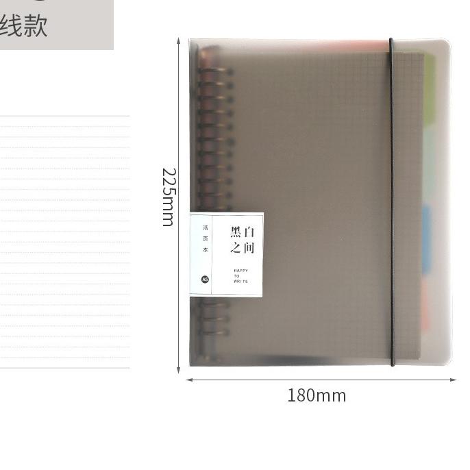 

Flash Sale - Binder A5/B5 Polos Bening Plastik Tebal Include Kertas dan Pembatas