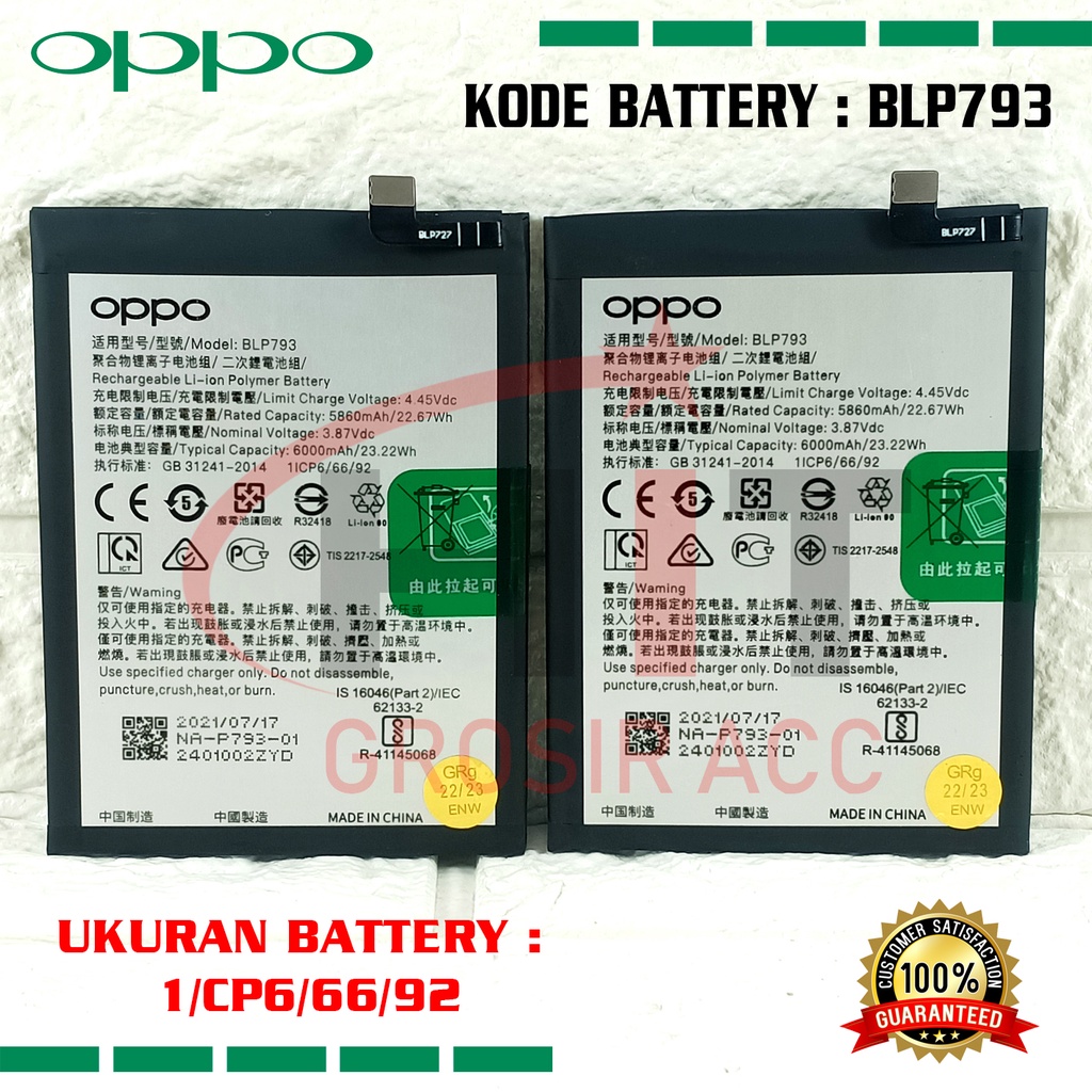 Baterai Original OPPO C11 C12 C15 BLP793 BLP-793