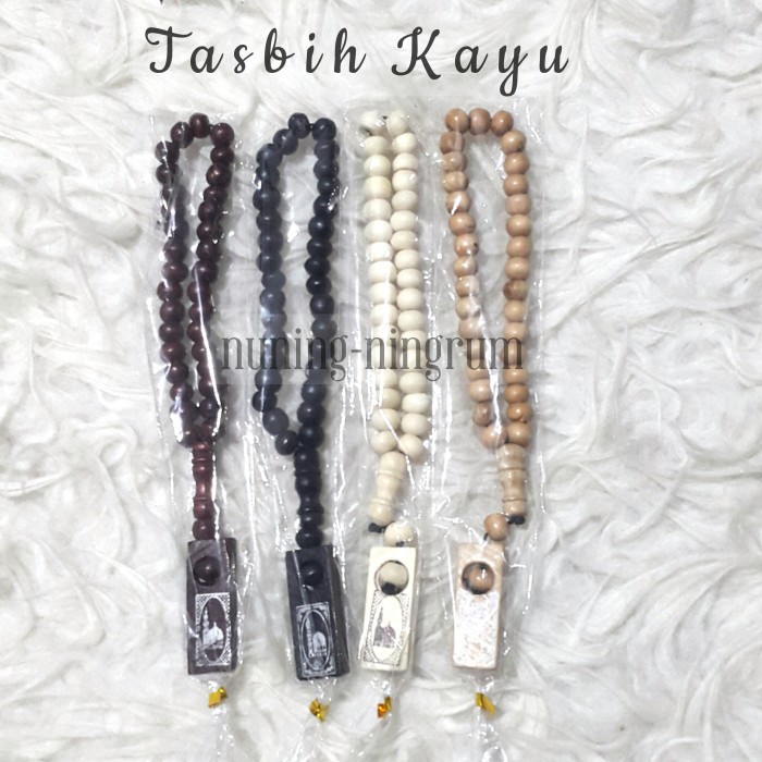Tasbih Kecil Bahan Kayu