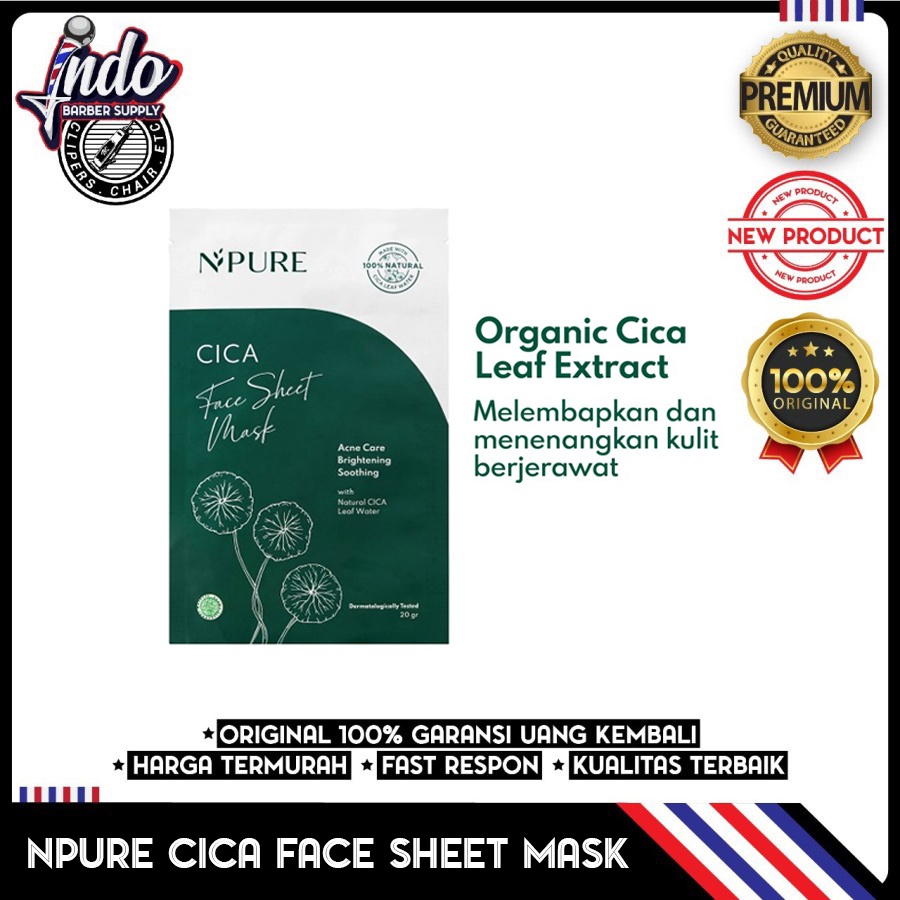 NPURE NONI PROBIOTICS RELAX ME BIODEGRADABLE SHEET MASK