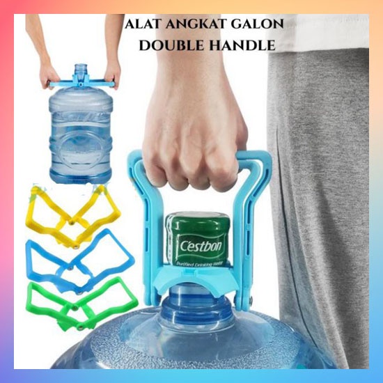 Alat Bantu Angkat Galon Double Handle Grip Holder Pengangkat Botol Air Minum Praktis Mudah Anti Slip