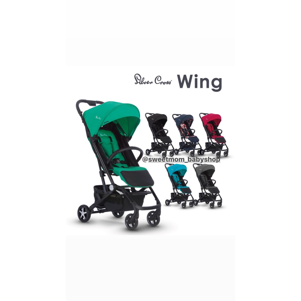 wing stroller