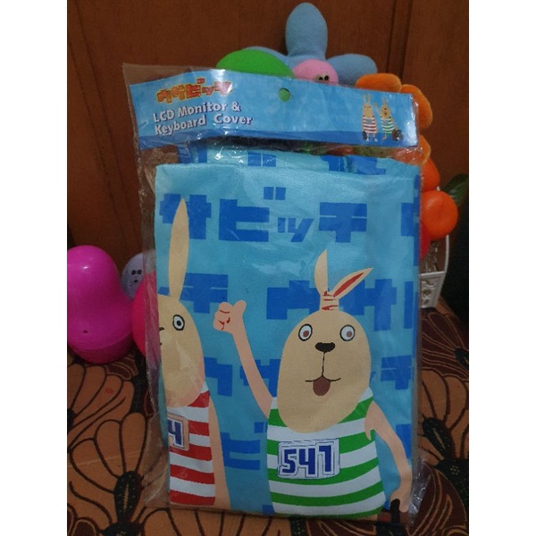 LCD Monitor & Keyboard Cover