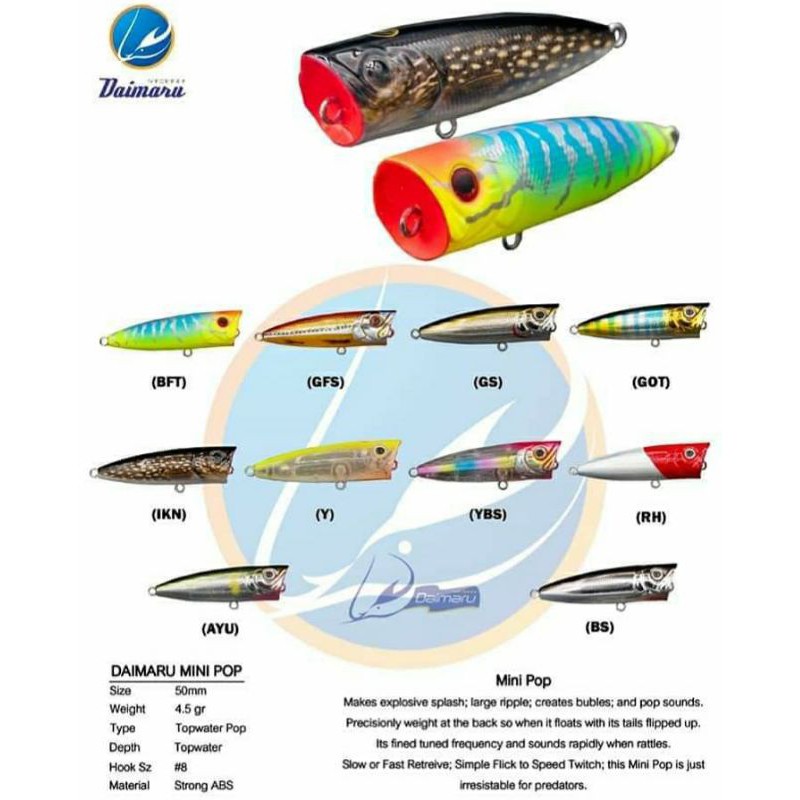 

LURE DAIMARU MINI POP 50