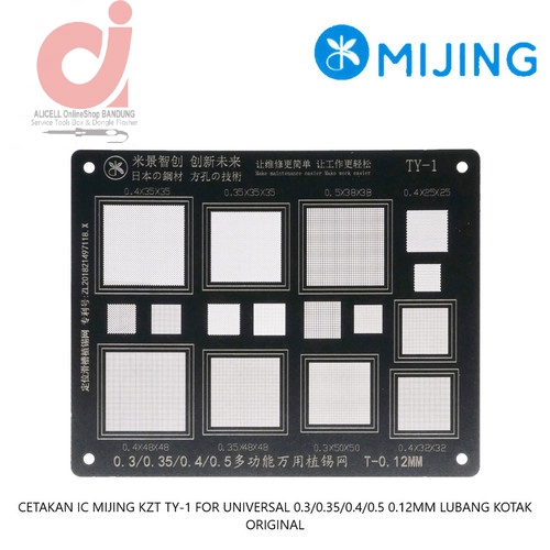 PLAT BGA UNIVERSAL MIJING HIGH QUALITY 0.3/0.35/0.4/0.5 0.12MM