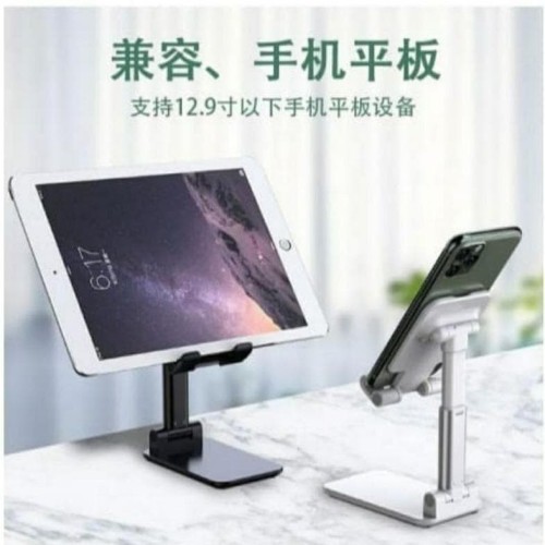 [ HD38 ] Folding Dekstop Phone Stand - Holder Meja Holder Handphone HD23 HD-23 Penyangga Dudukan Hp