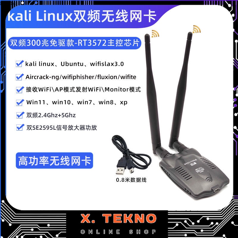 Rt3572 Dual Frekuensi Kali Nic Menangkap Paket Linux Receiver 5G Fluxion Wifiphisherenangkap Paket L