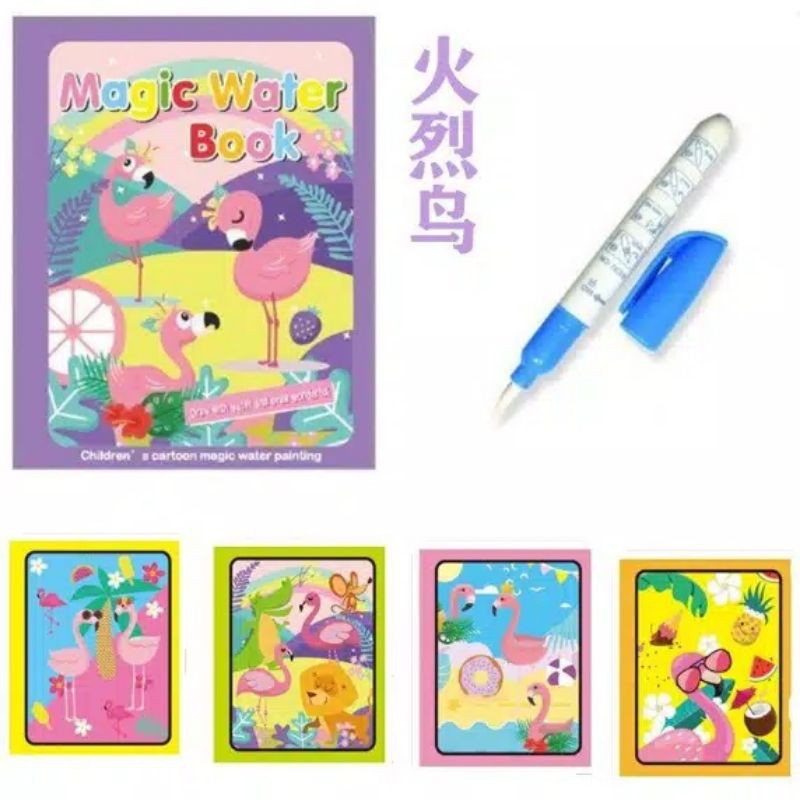 [TERMURAH] Buku Mewarnai digunakan Berulang termurah anti berantakan mengalihakan dari gadget magic water book-Flaminggo