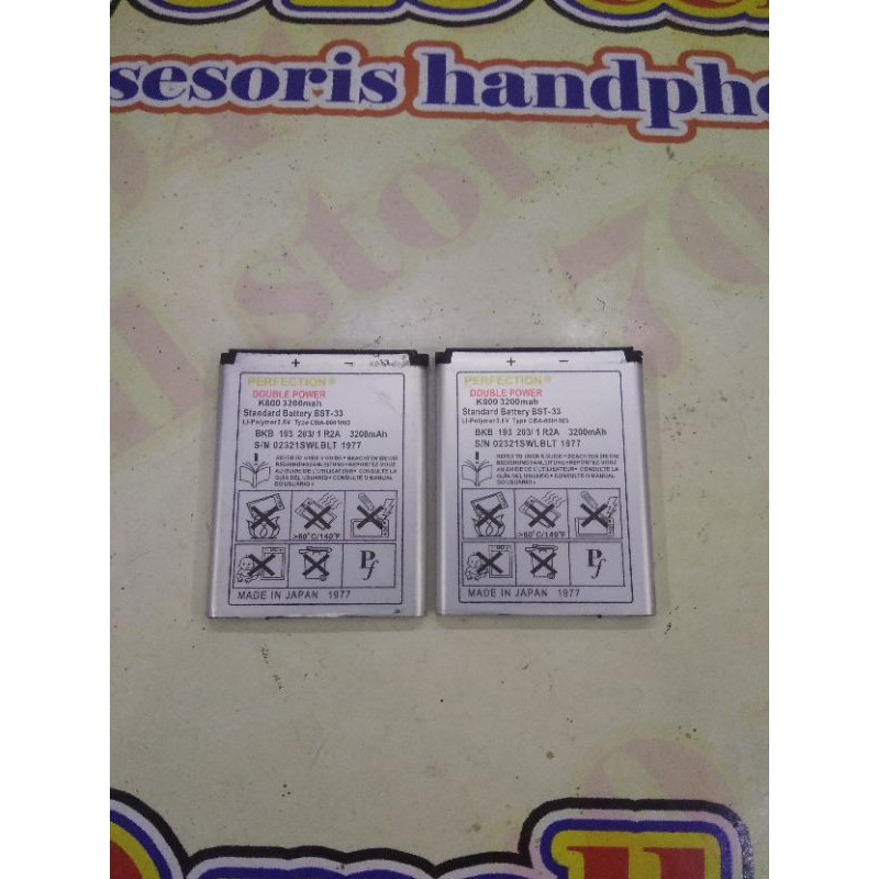 Baterai bst 33 double power 3200 mAh sony W898c W900c W900i W950c W900i W950c W958c