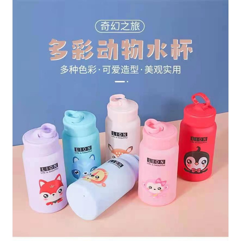 TERLARIS!!! Botol Kaca Animal Gemoy Lion Tenteng Karakter Bisa Taruh Hp